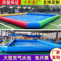 Inflatable PVC Swimming Pool for Adults and Kids, Outdoor Water Park Play Center