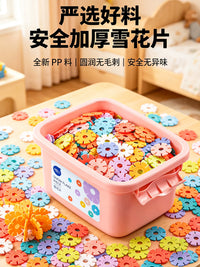 Kids' Snowflake Interlocking Building Blocks Set with Storage, Educational Construction Toy for Toddlers and Preschoolers