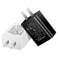Universal 5V USB Wall Charger with 3C Certification for LED Lights and Small Appliances