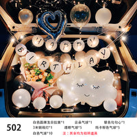 Car Trunk Surprise Decoration Kit for Birthdays, Proposals, and Celebrations