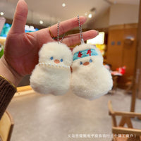 Cute Plush Duck Keychain Pendant Squeaky Stuffed Animal Toy for Bags and Gifts