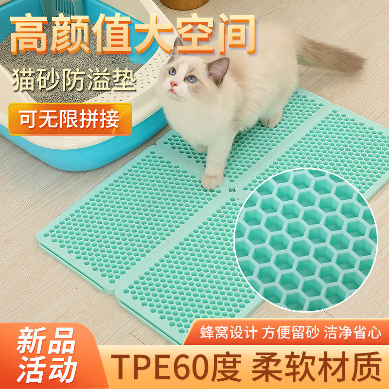 Cat Litter Mat Trapper Pad for Pet Litter Boxes - Waterproof & Splash-Proof