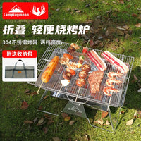KEEMANS Portable Stainless Steel Wood Burning Stove & BBQ Grill for Outdoor Camping