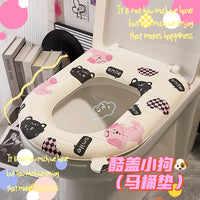 EVA Toilet Seat Cushion with Handle, Waterproof, Washable, Universal for All Seasons