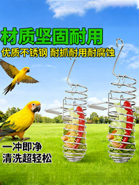 Stainless Steel Bird Feeder Fruit Vegetable Basket Hanging Toy for Parrots