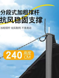 Camping Tarp Poles Outdoor Canopy Tent Awning Support Rods Iron Black