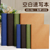 Portable A5/A6 Sketchbook for Colored Pencils and Drawing, Thick Blank Flipbook for Quick Sketches and Hand-Painting
