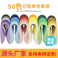 50-Color Quilling Paper Set for Beginners with Tools and Line Art