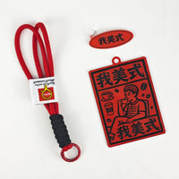 Acrylic Horse Talisman Keychain Bag Charm