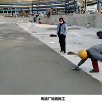 Oil-Resistant High-Strength Concrete Mortar for Industrial Flooring