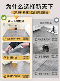 3m Wide PVC Vinyl Flooring Roll, Waterproof, Non-Slip, Thick, Wear-Resistant for Home & Commercial Use