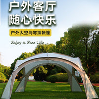 Outdoor Camping Dome Canopy Tent for Multiple People - Sunshade & Rainproof