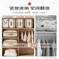 Large Capacity Transparent Storage Bag for Comforters, Clothes, and Down Jackets