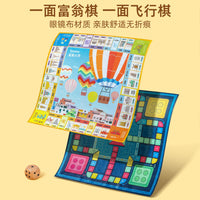 Deluxe Portable Monopoly Board Game Set - World Tour Edition with Wooden Pieces