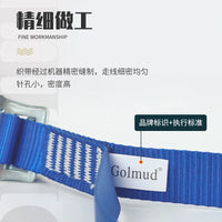 Kids Climbing Safety Lanyard for Indoor/Outdoor Training and Playgrounds