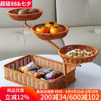 Multi-tier Fruit Basket with Decorative Stand for Living Room, Afternoon Tea, and Dried Fruit Display