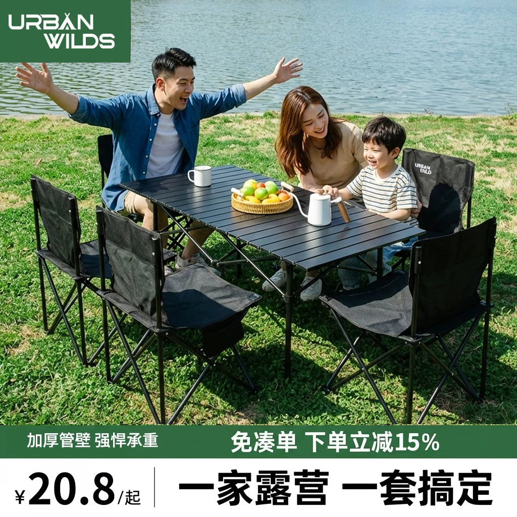 Portable Folding Camping Table with Chairs Set for Outdoor Picnic