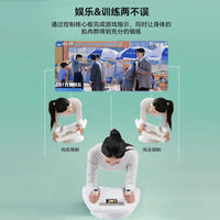 Smart Game Balance Board Abdominal Trainer for Home Core Workout and Abdominal Muscle Training