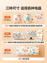 Disposable PE Plastic Appliance Dust Covers for Kitchen and Home Appliances