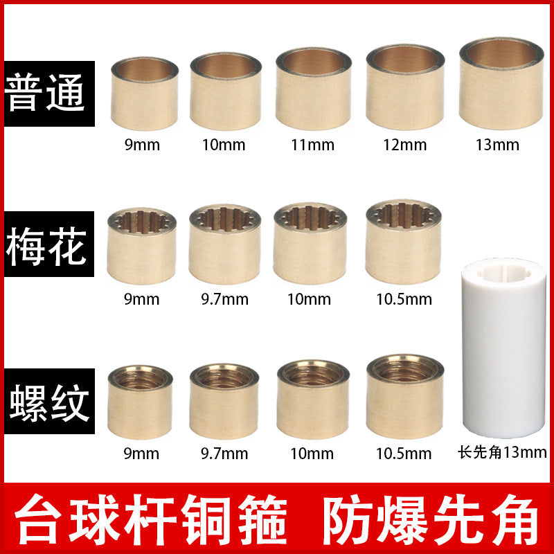 Billiard Cue Stick Ferrule Tip Repair Kit with Copper Hoops and Plastic Heads