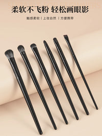 Soft Synthetic Fiber Eyeshadow Brush Set for Blending, Eyeliner, and Detail Work