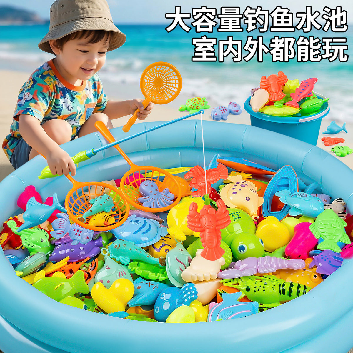 Magnetic Fishing Game Toy Set for Toddlers, Educational Bath & Pool Play, Birthday Gift