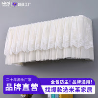 Air Conditioner Dust Cover with Wind Deflector for Wall-Mounted Units