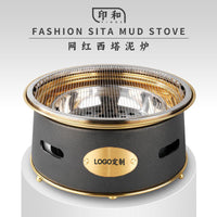 Commercial Round Charcoal Grill with Non-Stick or Stainless Steel Griddle for Korean BBQ