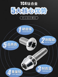TC4 Titanium Alloy Tapered Head Bicycle Stem Bolts with Washers for Road and Mountain Bikes