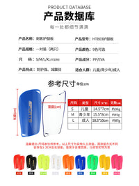 Professional Soccer Shin Guards for Adult Training and Matches