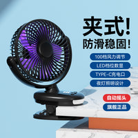 6-Inch Clip-On Desk Fan with LED Display, Timer, Oscillation and USB Rechargeable Battery