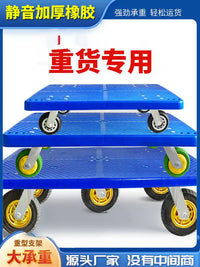 Heavy-Duty Plant Caddy with Wheels, Rolling Planter Stand, Universal Wheel Dolly for Large Pots and Boxes