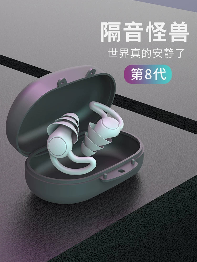 Noise Cancelling Earplugs for Sleep, Snoring, and Sound Reduction