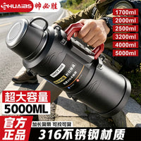 Large Capacity Insulated Water Bottle for Outdoor Sports & Camping - Portable Ice Bucket Design
