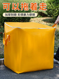 Extra Large Moving and Storage Bags, Waterproof Heavy-Duty Luggage Organizer for Bedding and Clothes