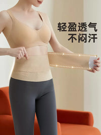 Postpartum Waist Trainer Belly Wrap Tummy Control Body Shaper