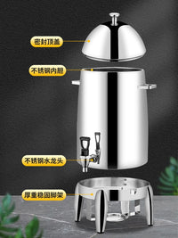 Commercial Stainless Steel Juice Dispenser with Electric Heating and Insulation for Coffee, Soy Milk, and Beverages
