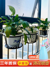 Balcony Railing Hanging Planter Rack for Succulents and Potted Plants, Iron Art Window Sill Flower Pot Holder