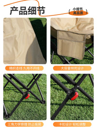 Jetbeam Outdoor Folding Moon Chair Portable Recliner for Camping Fishing Beach