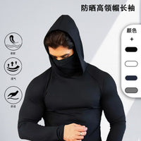 Men's Quick-Dry UV Protection Hoodie with Face Mask for Fishing & Outdoor Sports