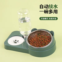 Automatic Water Dispenser Double Bowl for Cats and Dogs, Spill-Proof Food and Water Bowls