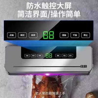 Automatic Vacuum Sealer Machine for Food Preservation Dry & Wet Food Packaging