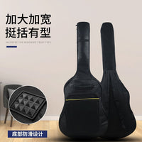 Padded Acoustic Guitar Gig Bag for 40/41 Inch Folk and Classical Guitars, Double Shoulder Straps
