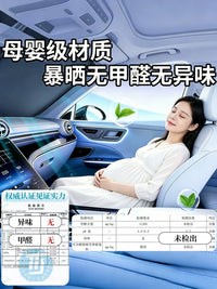Car Windshield Sun Shade for IM L6, LS6, L7, LS9, LS8, LS7 Models