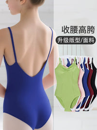 Girls' Latin Dance Outfit Set with Camisole Leotard and Shorts for Training and Performance