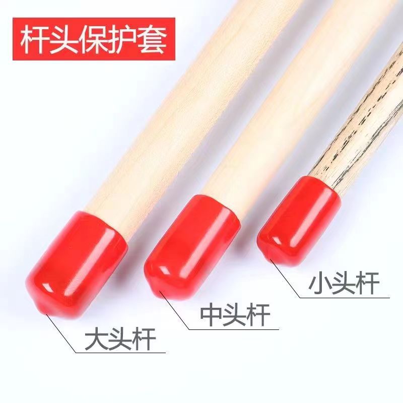Billiard Cue Tip Protector Cap for Pool Cues, Moisture-proof, Red/Black
