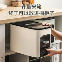 Rice Storage Container with Lid, Moisture-proof and Insect-proof Food Grade Dispenser for Grains, Flour, and Pet Food