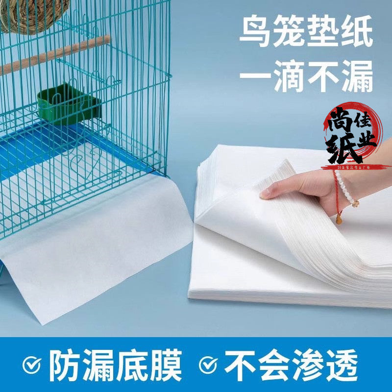 Disposable Bird Cage Liners Absorbent Pet Bird Dropping Pads for Easy Cleaning
