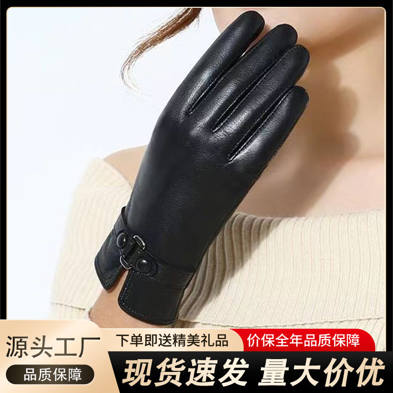 Women's Winter Warm Touchscreen Leather Gloves with Plush Lining for Driving and Cycling