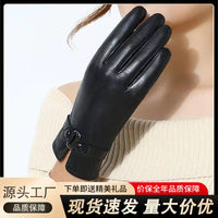 Women's Winter Warm Touchscreen Leather Gloves with Plush Lining for Driving and Cycling